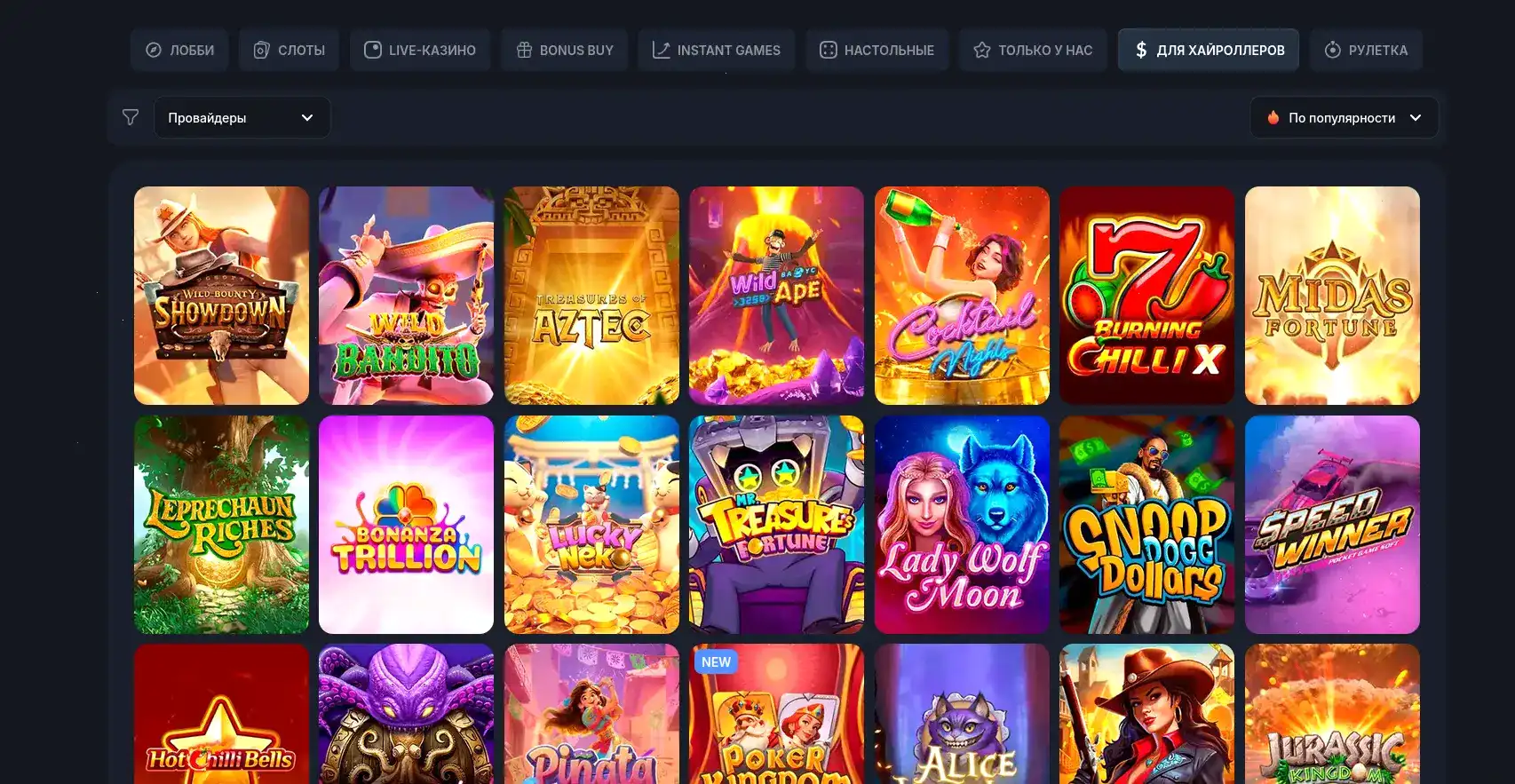 Лицензия и безопасность в Гусар казино